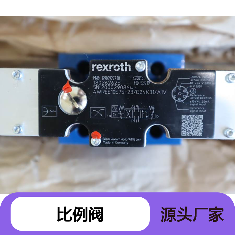 R900927230 4WREE10E75-23/G24K31/A1V 德国力士乐REXROTH比例阀