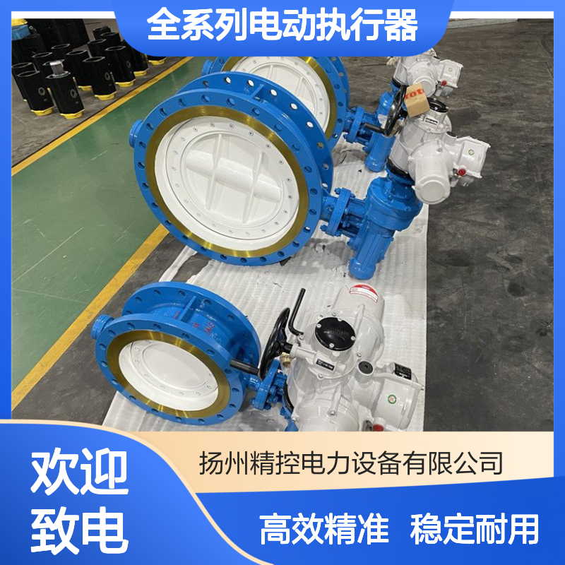 IQC10/IQTC500罗托克IQC全系列电动执行器IQC20F14B4阀门电装
