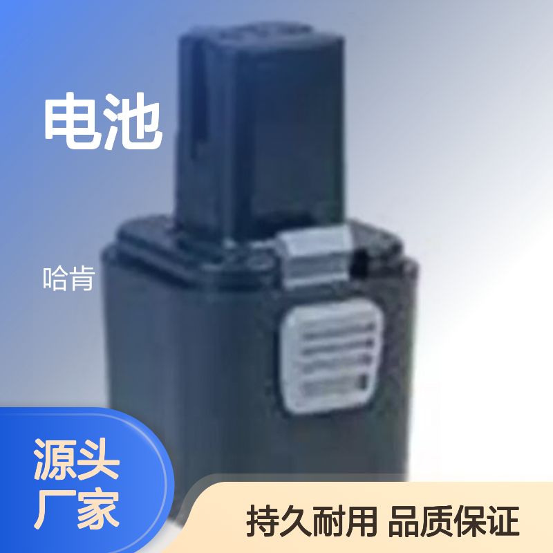 BP-6VR电池 圆柱形密封镍镉 标准电压：DC6V 额定容量：1.3Ah