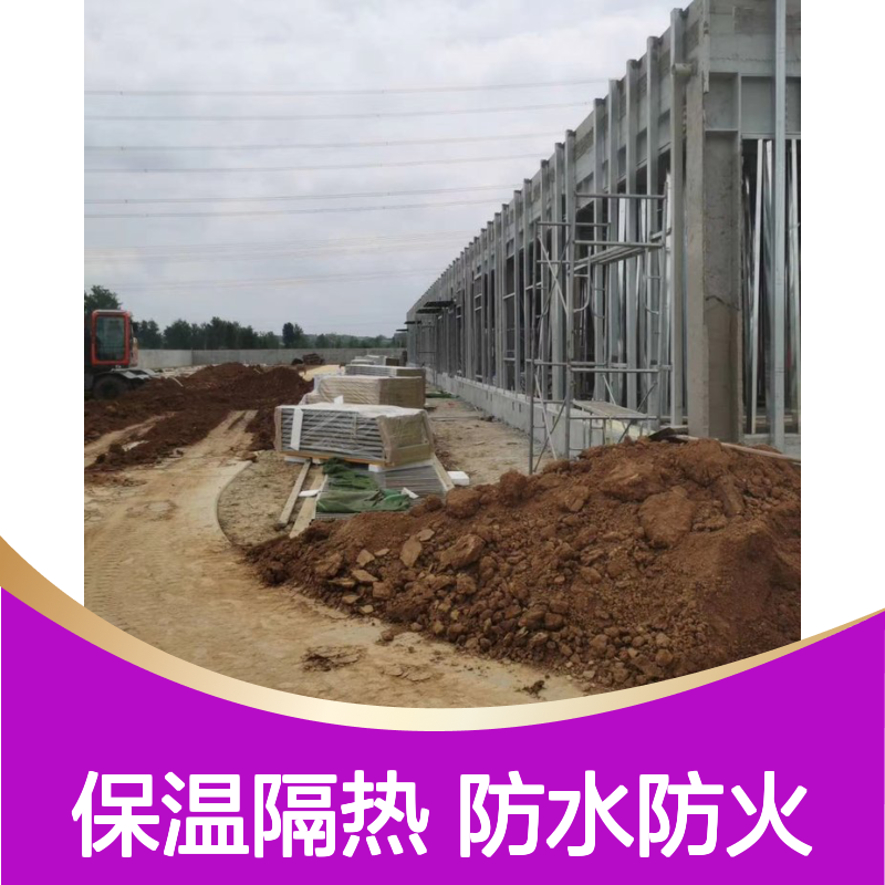 1200*60竖向排布双面镀铝锌压型金属面岩棉夹芯板 外墙装饰保温板