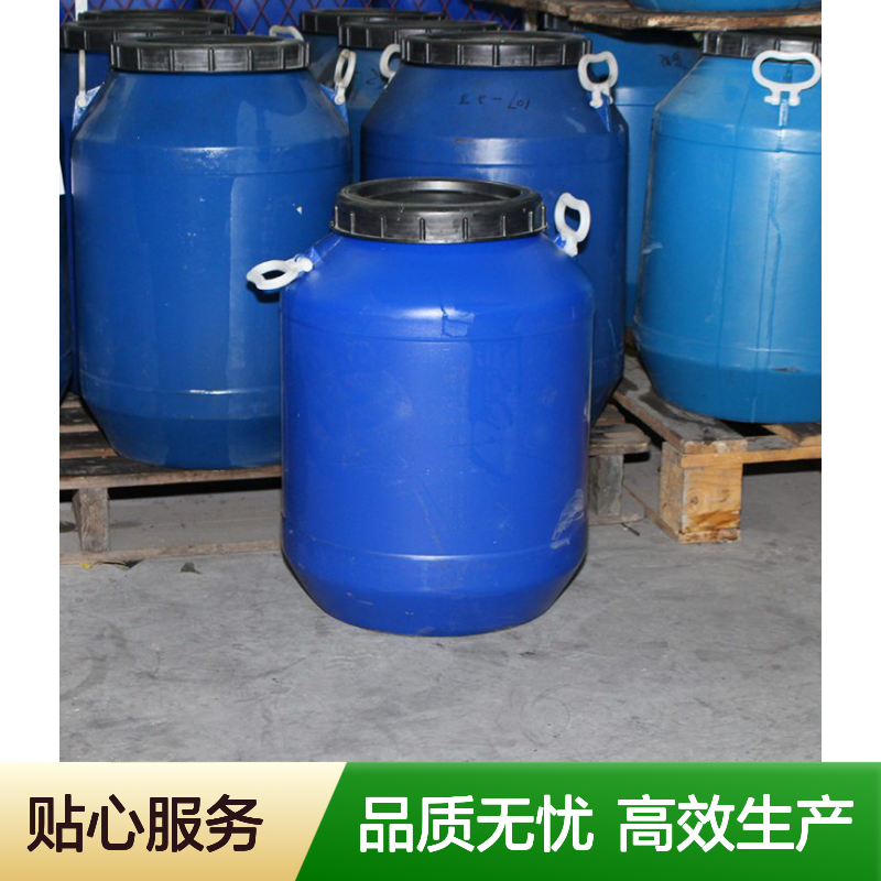 赛矢专业用心研发生产PS塑料片材硅油 产品特性爽滑没有油花