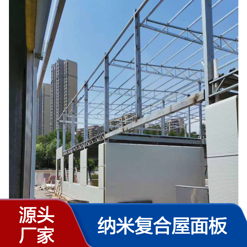 5公分防腐隔墙板 asa树脂塑钢板100厚岩棉夹芯板PVC纳米复合屋面板