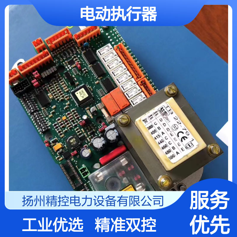 EMG电动执行器DMC500-B1-50带DMC-09B操作板DIM500B3主板控制板