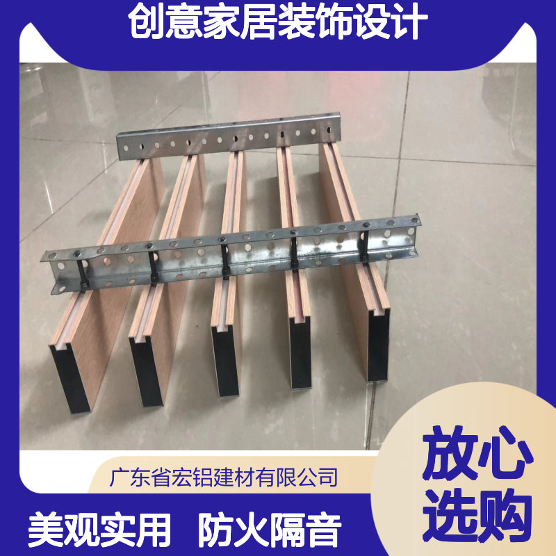 红色仿实木质感创意家居装饰设计 抗压强度 290MPa