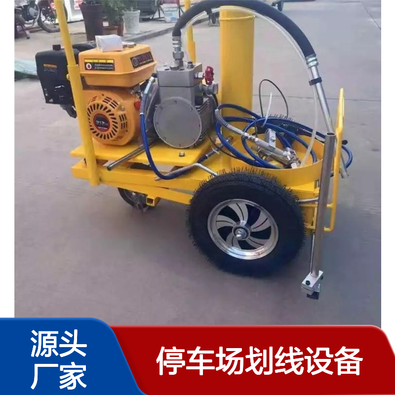 塑胶跑道操场热熔划线机到温度指针停车场划线设备液化气加热