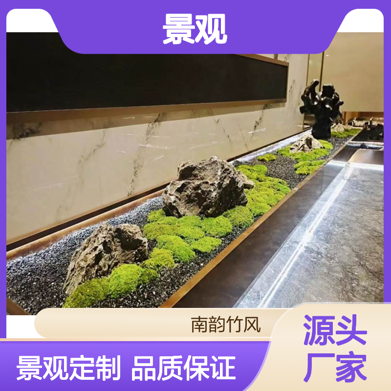 店面外摆区域绿植景观制作 植物隔离 网红绿植景观打卡地