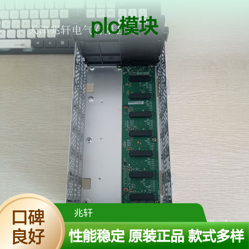 AB罗克韦尔控制器1734-VTM PLC模块原装正品 款式多样