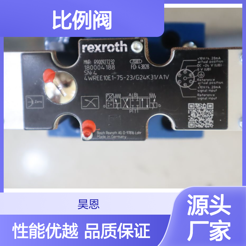 R900927232 4WREE10E1-75-22/G24K31/A1V 德国力士乐REXROTH比例阀