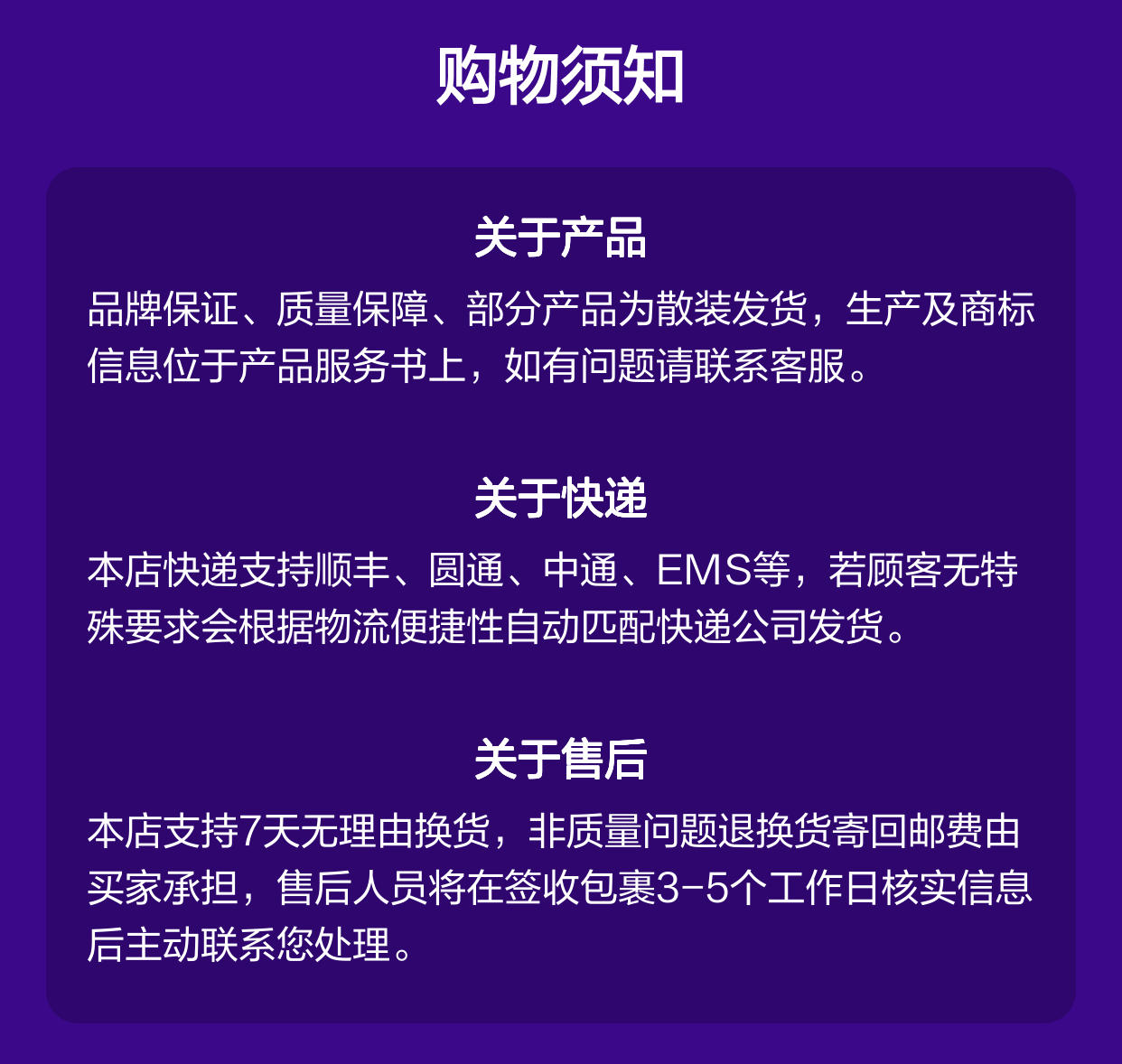 R165121420 KWD-025-FNS-C1-N-1 德国力士乐REXROTH滑块