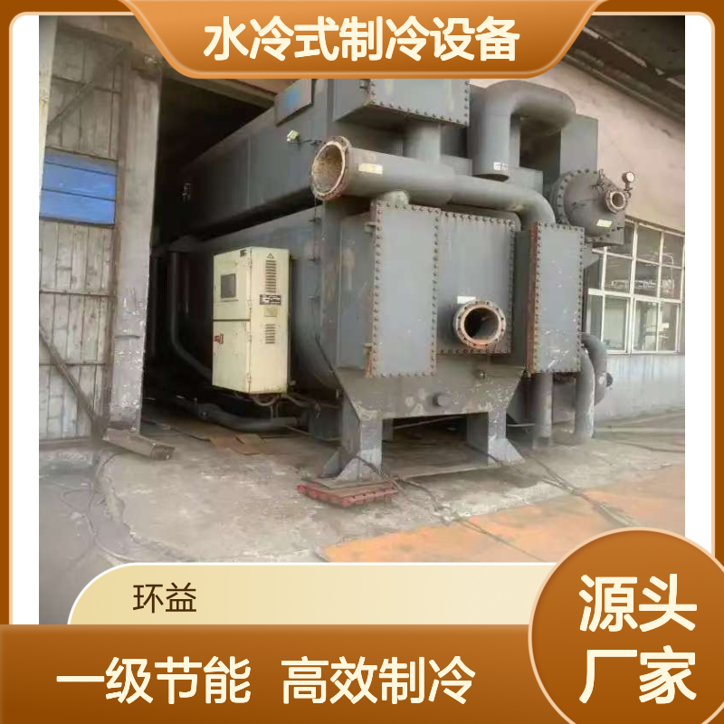 二手120匹大金水冷螺杆式冷水机组 一级节能 回收水冷式制冷设备