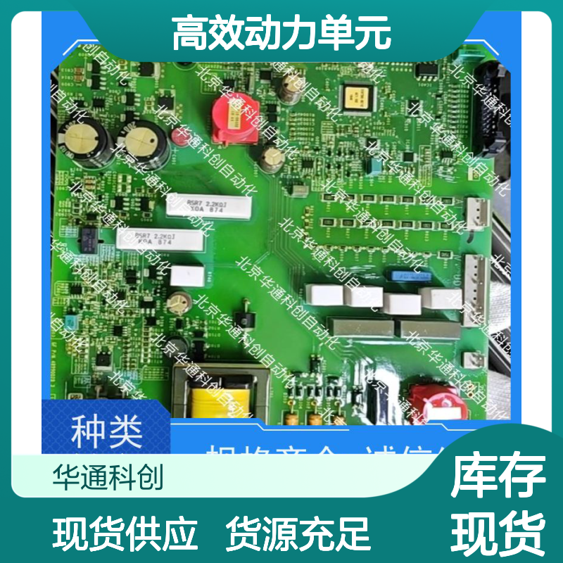 合康HPU690/154MB1液压泵 高效动力单元 工程机械专用 铸钢耐压