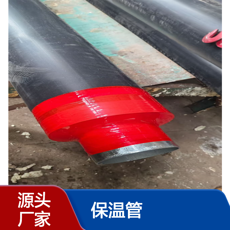 亿金保温 聚氨酯保温管厂家 加工定制 承揽工程