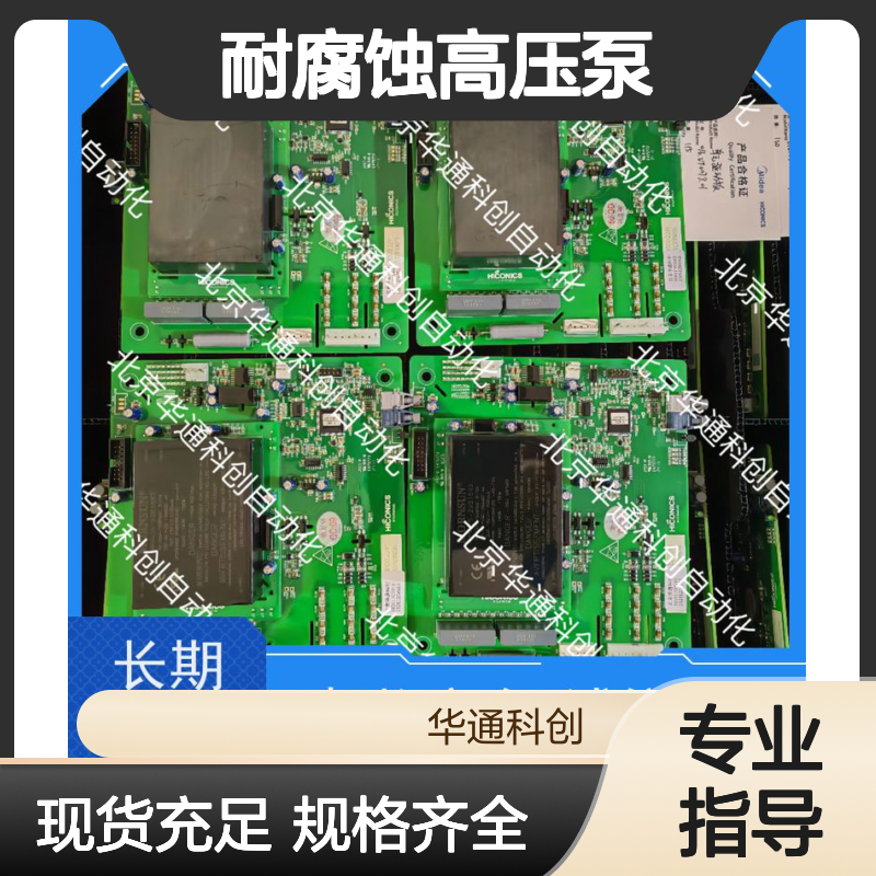 HPU690/035M2(P)/03耐腐蚀高压泵 不锈钢材质 化工流体输送专用