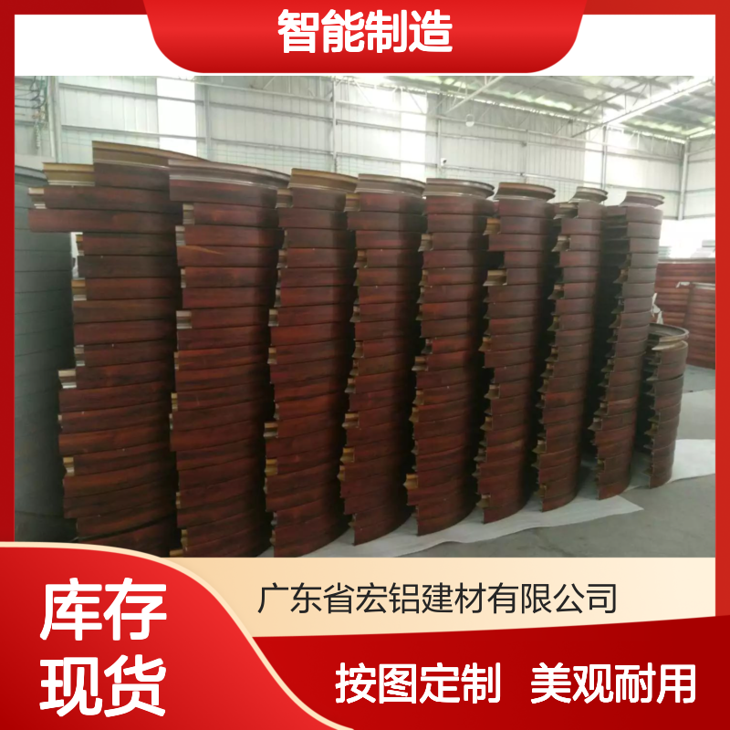 深灰按图生产引领未来智能制造新纪元 规格 木纹