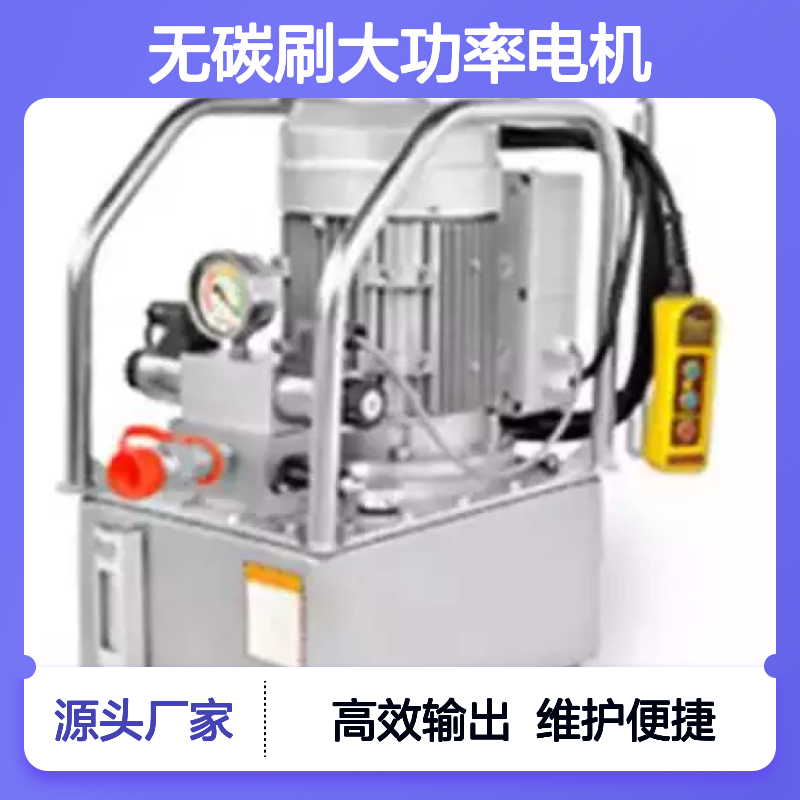 百图喜 EMP204D液压扭矩扳手JJC-3 JJQ-5机动角磨机 手板葫芦