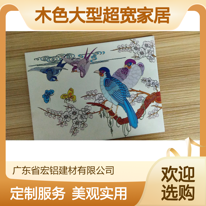 木色大型超宽家居系列引领现代空间美学新风尚 产品造型 按样定制