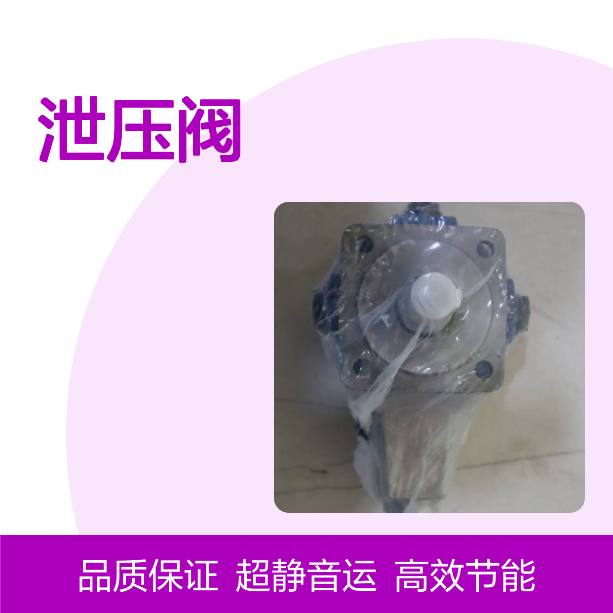 供应调速阀 泄压阀力士乐A2FE45/61W-VZL100R902165002