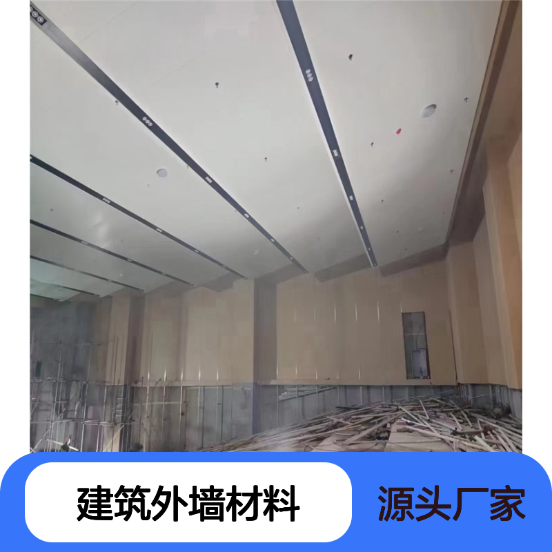 白色氟碳面创新科技建筑外墙材料 材料包装 木架