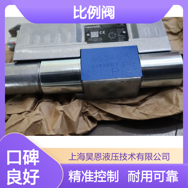 4WREE6W32-31/V/24A1 R901496432 德国力士乐REXROTH比例阀