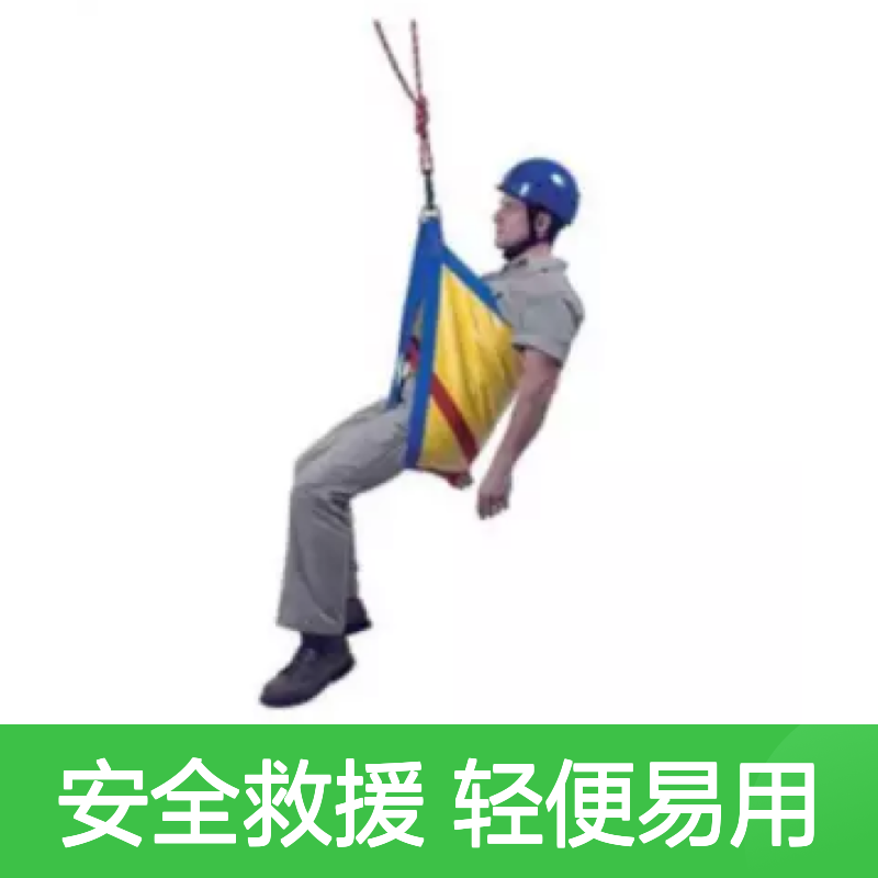 百图喜安全防护用品供应 美国PMI 救援三角吊带 轻量化