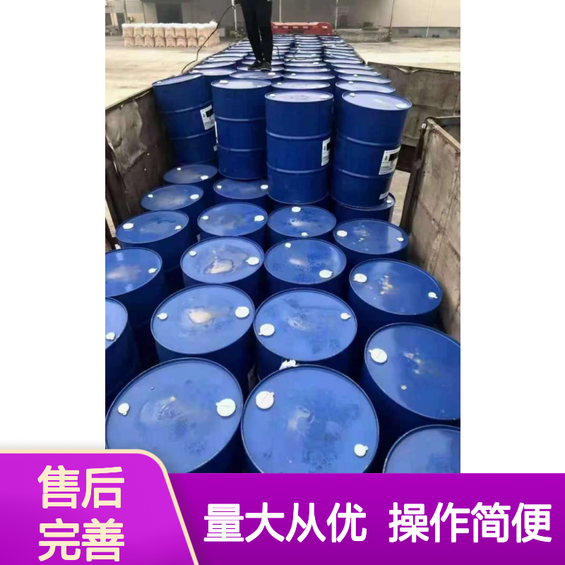 赛矢化工 高爽滑开花丝硅油 聚二甲基硅氧烷乳液S120 定制化服务