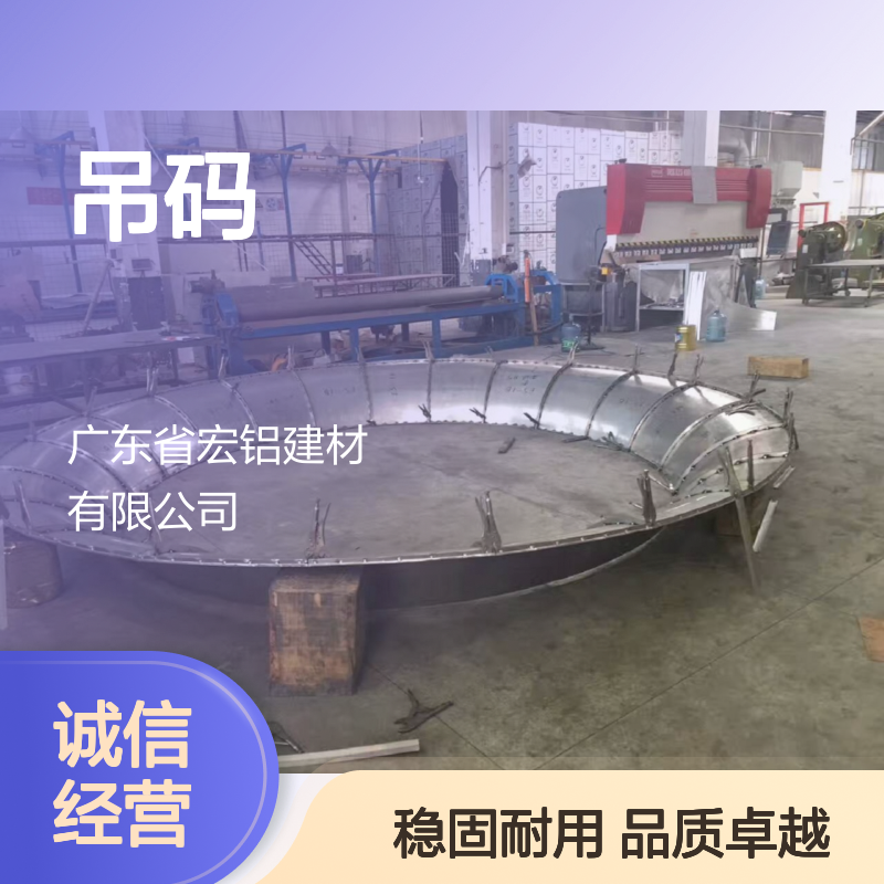 连锁店大型超宽跨地域购物新体验 施工配件 吊码