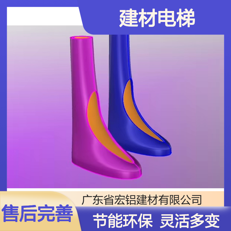 宏铝建材电梯：创新科技引领垂直交通新纪元 执行标准 JGJ133—2001