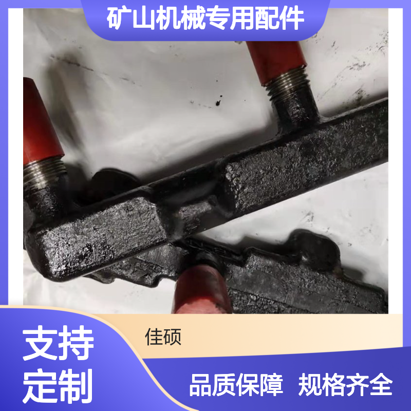 刮板机E型异型螺栓 按需定制 规格齐全 矿山机械专用配件