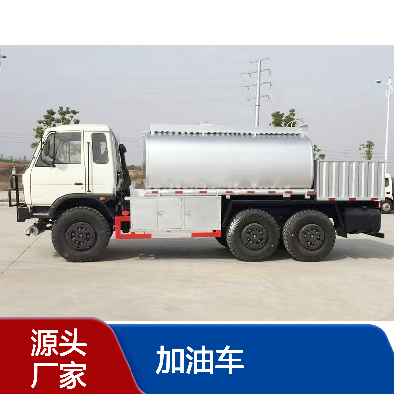 出口东风六驱8方10方12方15方油罐车 6驱加油车