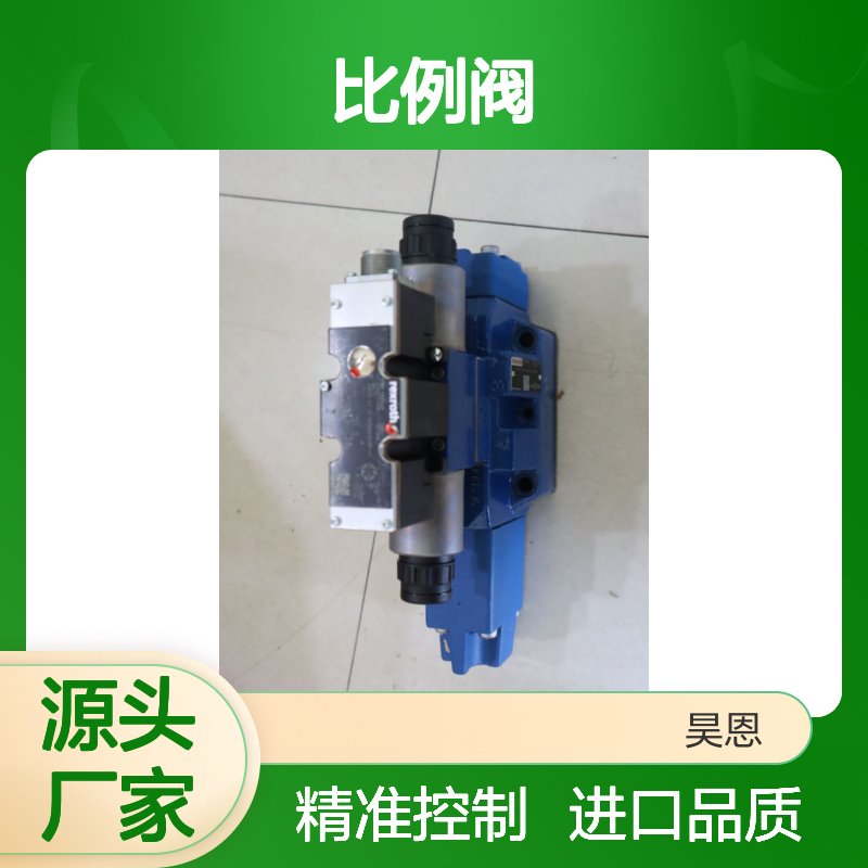 力士乐REXROTH德国进口比例阀3DREPE6C-21=25EG24K31
