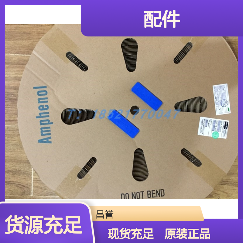 Amphenol连接器HVBI905R10AFCARDFG70L0000配件 原装现货 快速发货