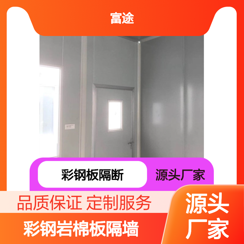 a级耐温600°隔墙挡火板 50mm设备可拆卸内外保温板 硅酸铝陶瓷纤维