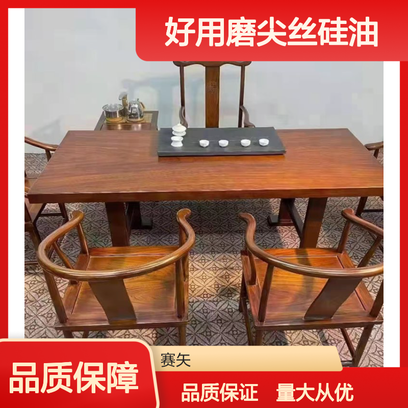 赛矢纤维丝硅油 SH-S120 爽滑性好 提升亮度光泽度 食品认证