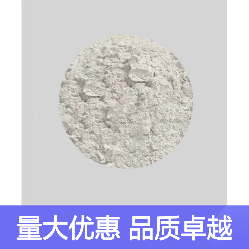高科新材 源头厂家钪粉末 实验室科研专用 规格齐全可定制
