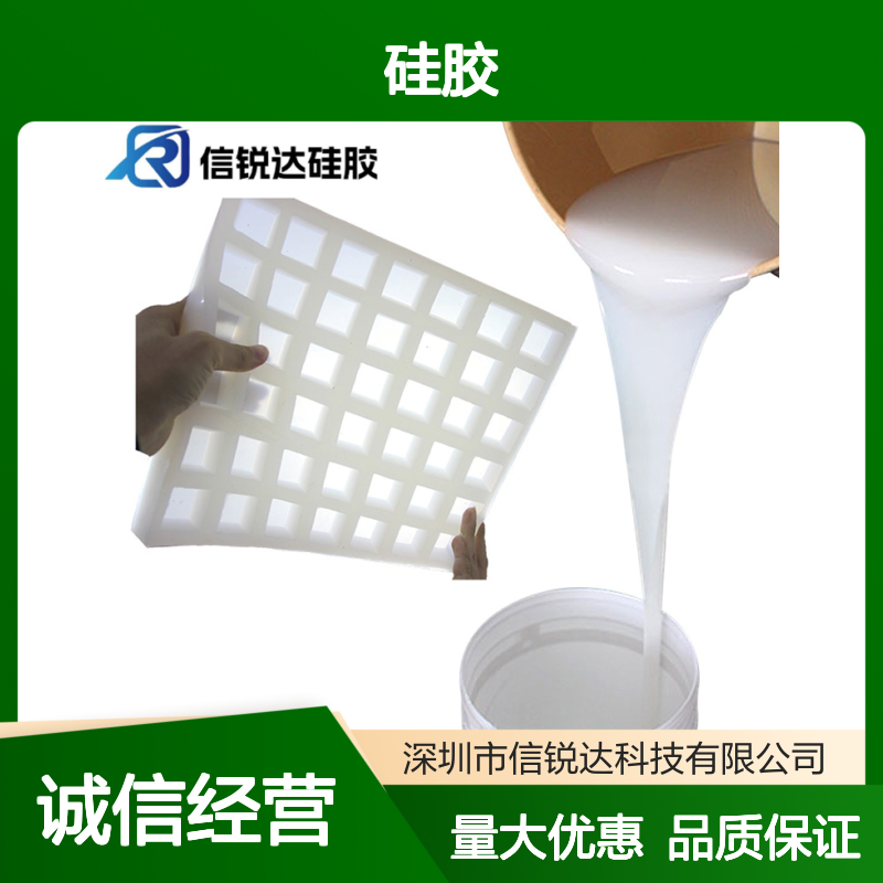 仿真食品硅胶 安全耐用 食品级材质 厨房烘焙模具