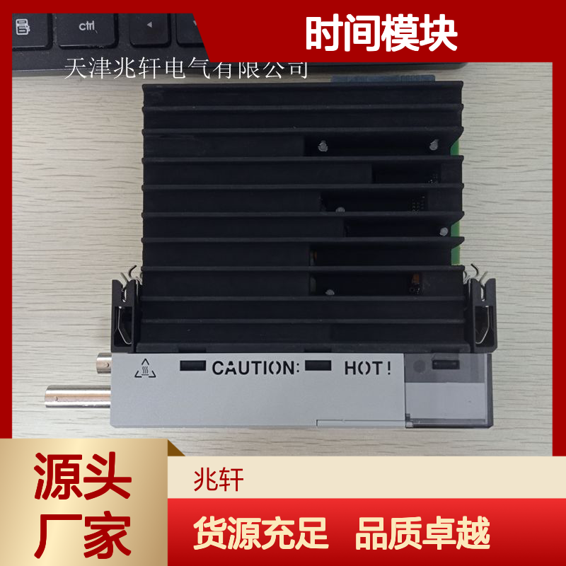 AB罗克韦尔1734-IE4SK PLC时间模块 货源充足 1756-OB16D