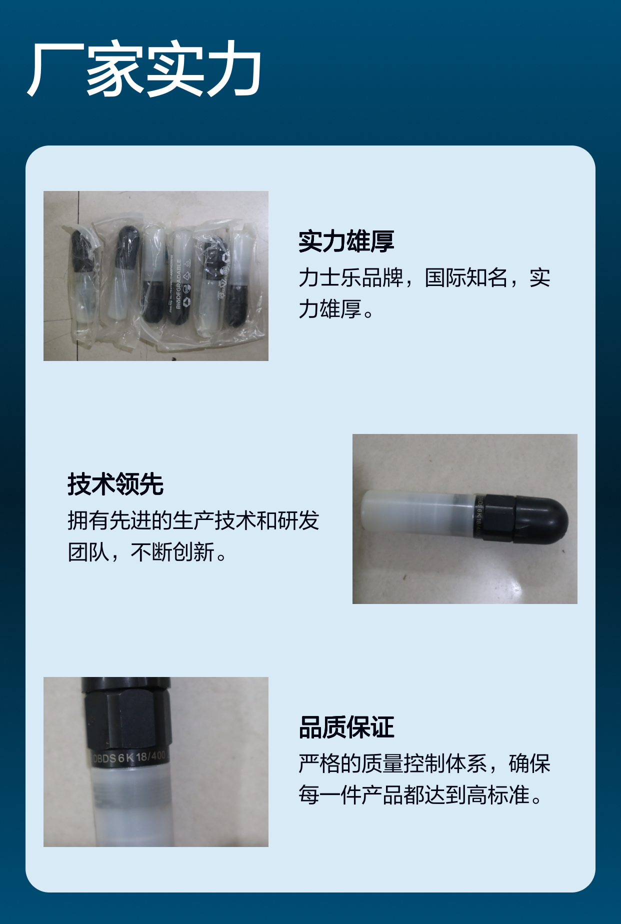 R900423723 DBDS6K1X/100 DBDS6K18/100 德国力士乐REXROTH溢流阀