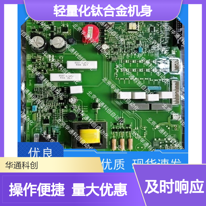 NK831D蓝牙耳机 KN音乐魔盒 轻量化钛合金机身 35dB深度降噪通勤优选