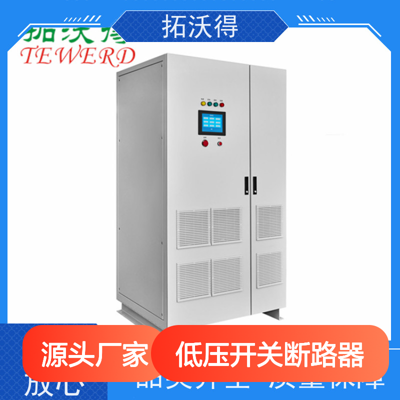 拓沃得低压开关断路器 交流接触器温升特性精准测试恒流源