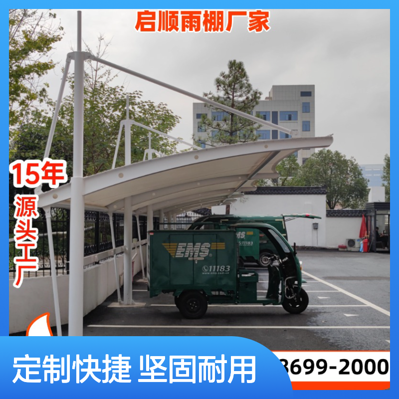 膜结构商业街棚 停车棚 遮阳挡雨 钢梁膜布一站式配齐 质保十五年