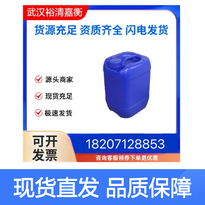 3-溴-4-氟苯甲醛CAS:77771-02-9白色固体医药中间体