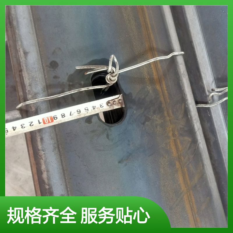 W钢带型号规格全 加工定做服务佳 矿用隧道支护优选