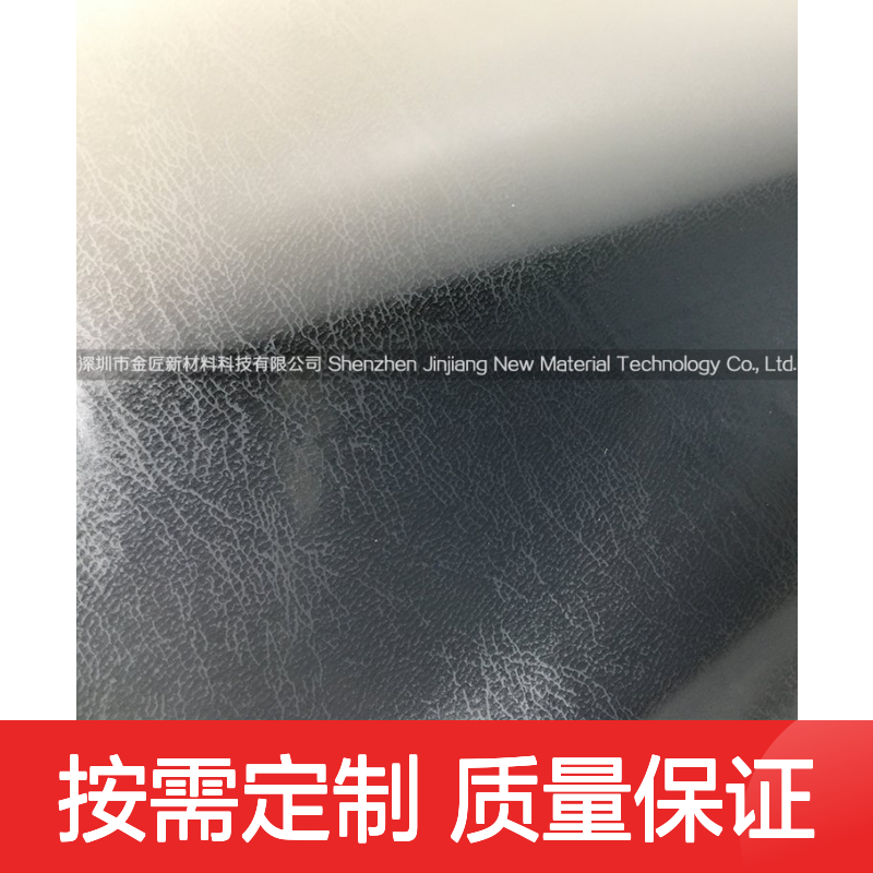 皮纹膜生产厂家 BOPP皮革纹理膜 皮纹bopp膜 印刷包装覆膜专用