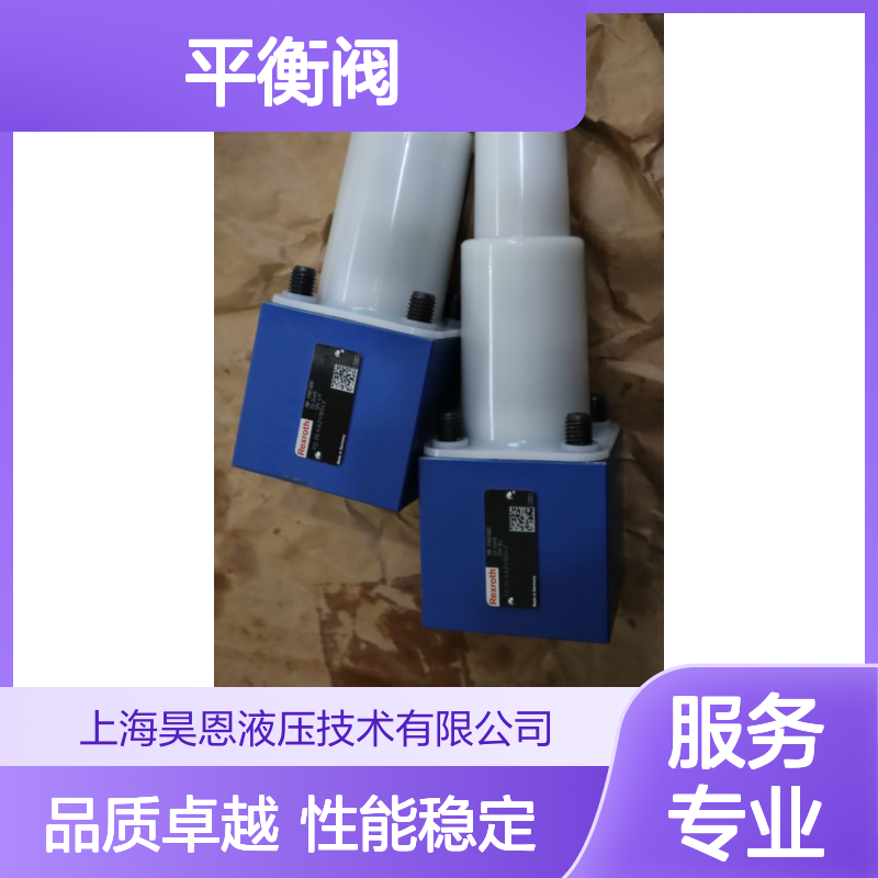 FD25KA21/B04V R900518087 FD25KA20/B04V 德国力士乐REXROTH平衡阀