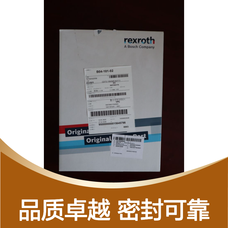 7472D02058 CDT3.100/045.M F11 德国力士乐REXROTH油缸密封套件