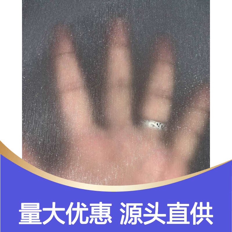 即涂满天星磨砂膜 镭射膜生产批发 特殊工艺压延磨砂纹理
