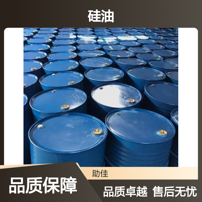 附着力强蓬松丝滑PP丝硅油手感好耐高温不黄变半年内不满意退换货