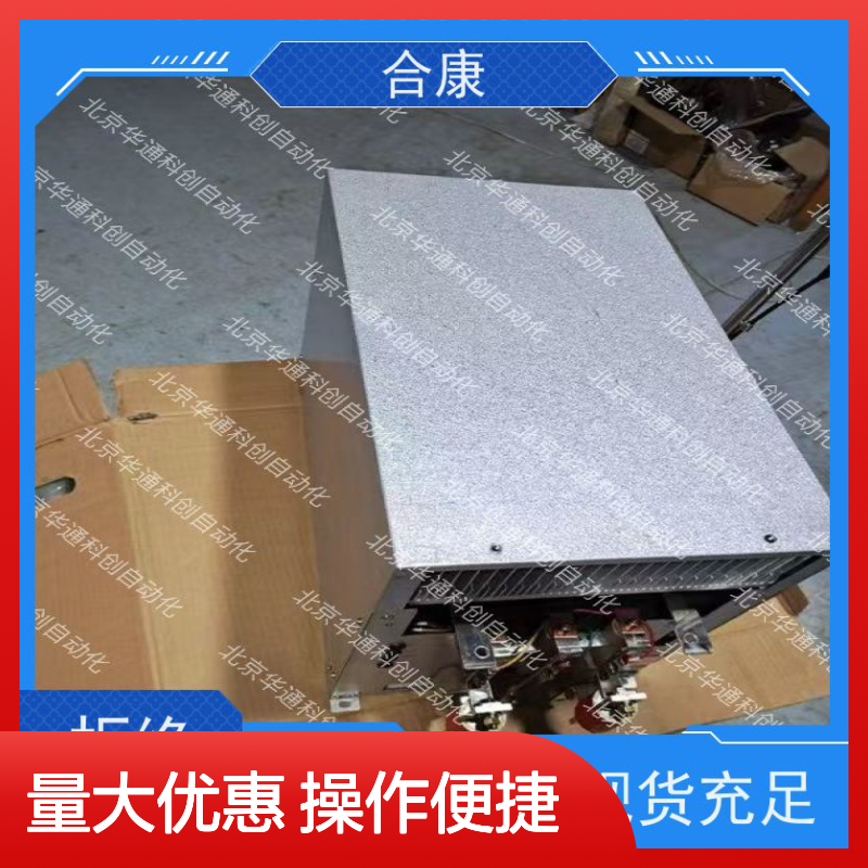 【HPU690/154M2/03AAAB】合康HPU690系列 工业液压单元 高强度合金钢