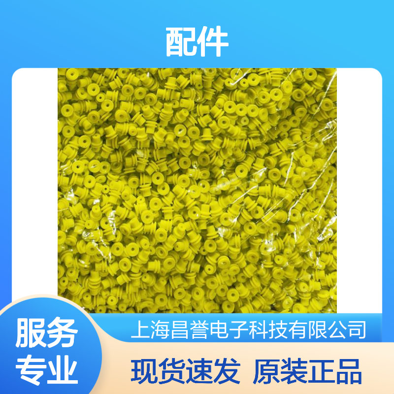 APTIV德尔福35069182接插件配件原装进口现货