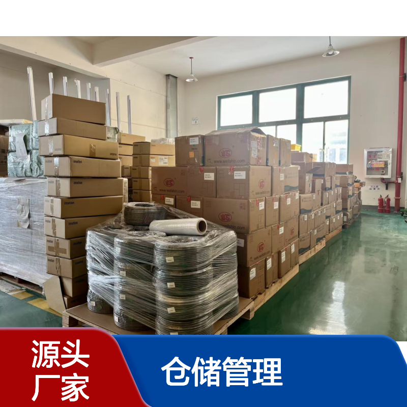 上海小仓储管理，临时仓库，智能托管外包，安全便捷